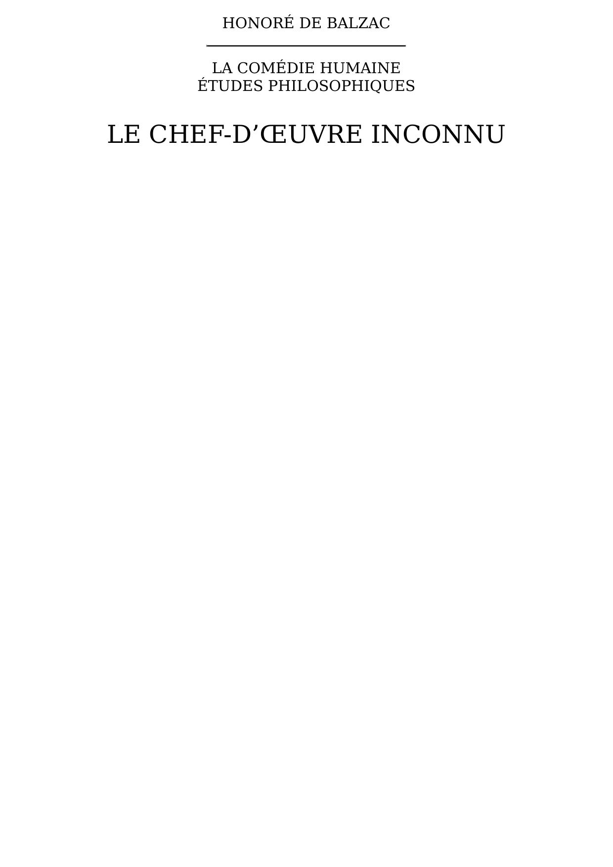 Le chef-d’œuvre inconnu