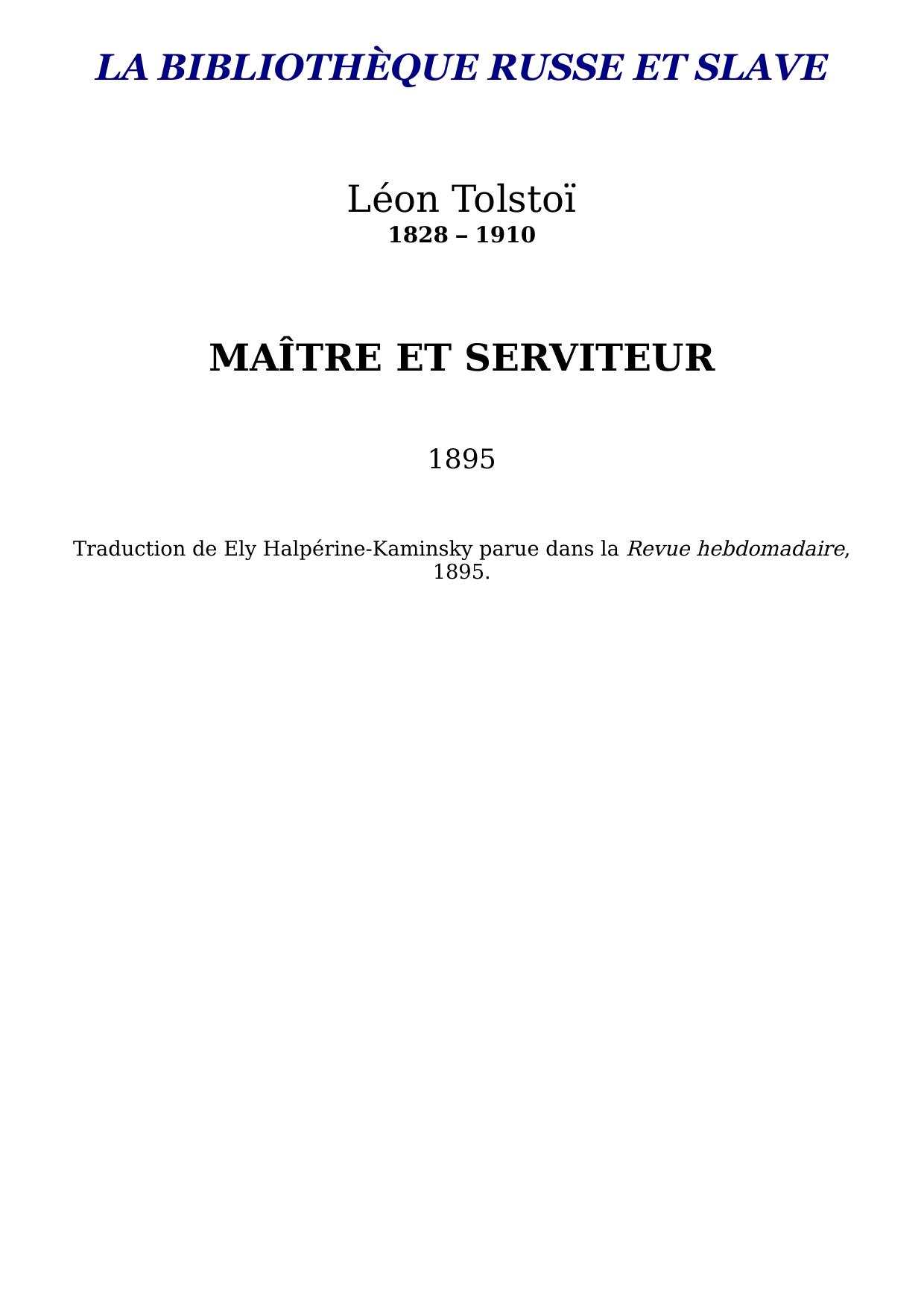 Maître et serviteur