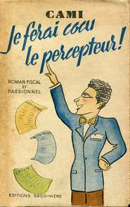 Je ferai cocu le percepteur