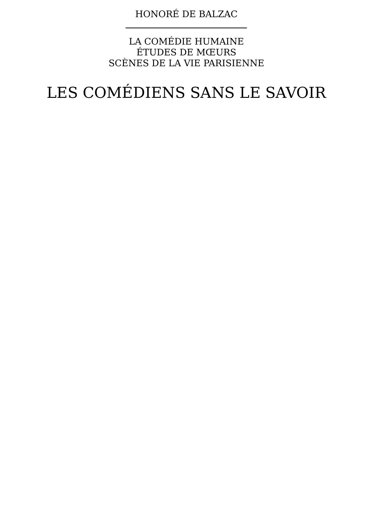 Les comédiens sans le savoir