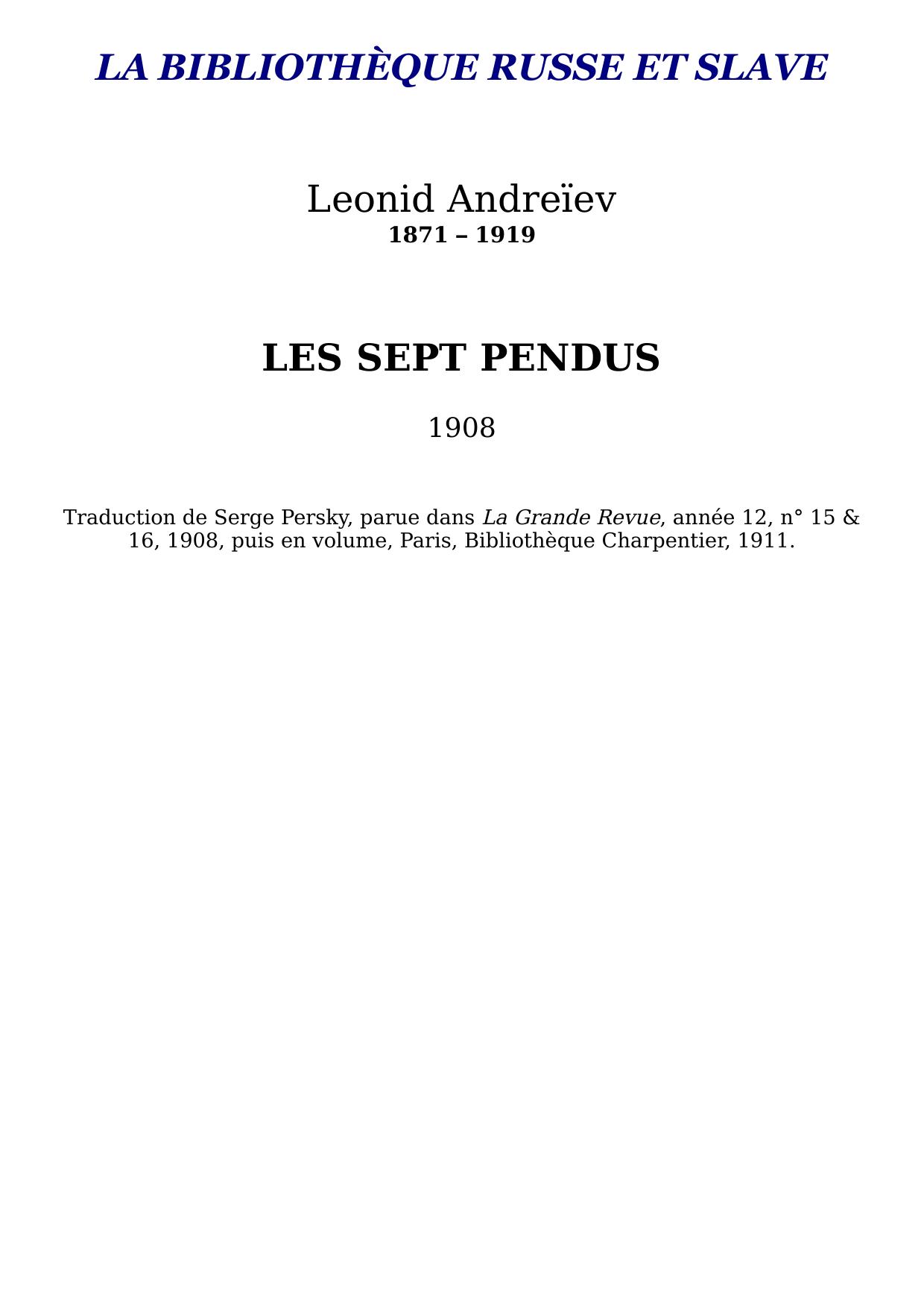 Les Sept Pendus