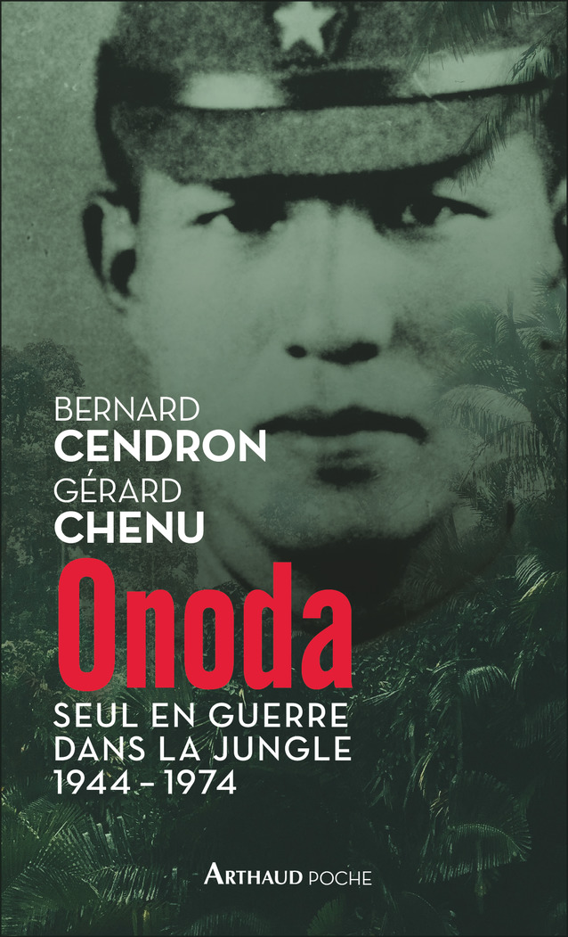 Onoda: Seul en guerre dans la jungle, 1944-1974