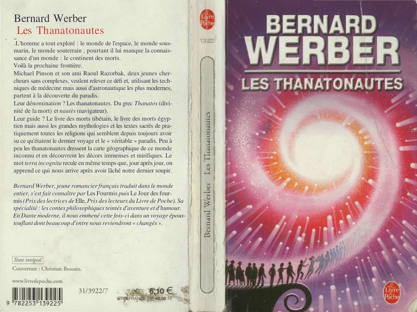 Les thanathonautes Werber