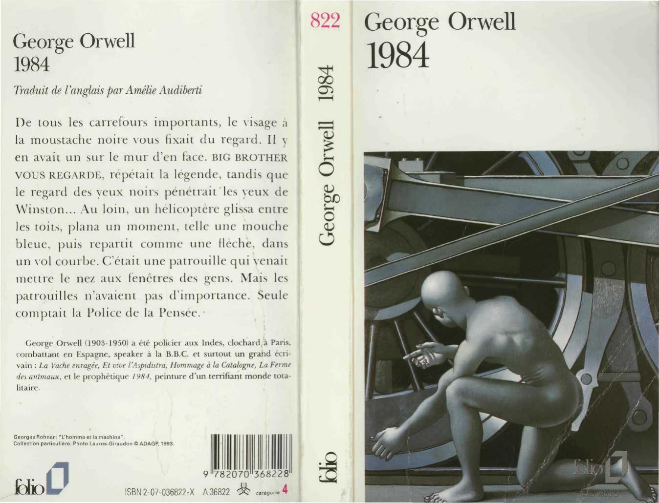 1984 Orwell